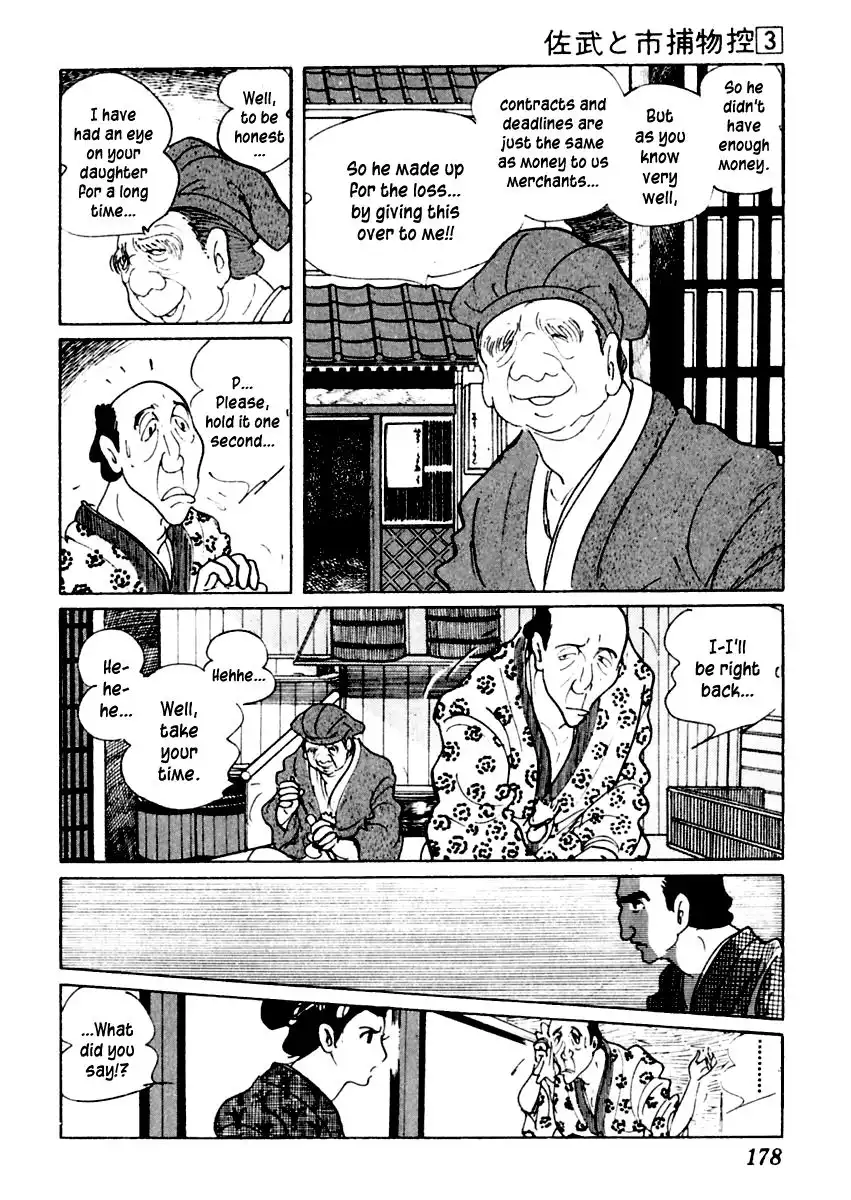 Sabu to Ichi Torimonohikae Chapter 13 32